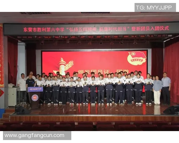 东营地区足球人才招聘信息发布助力足球事业发展与团队建设